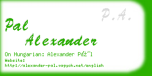 pal alexander business card